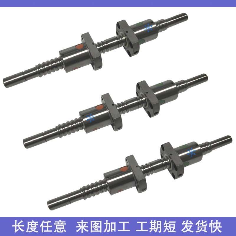 研磨滚珠丝杠左右旋  LCM05-Q6 8 10 12 14 15 16 20-1-2-4-5 8 1