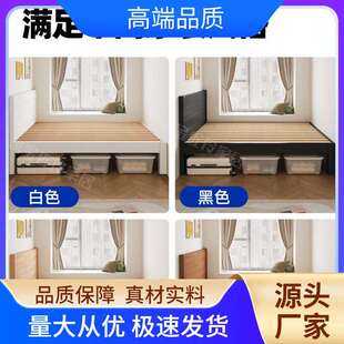 实木排骨架床架子床床头床高脚床飘窗拼接床可订床任意尺寸
