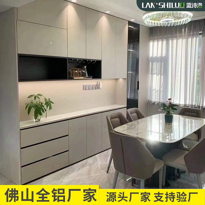 轻奢全铝整体衣柜家用卧室柜子现代简约铝合金衣柜衣帽间