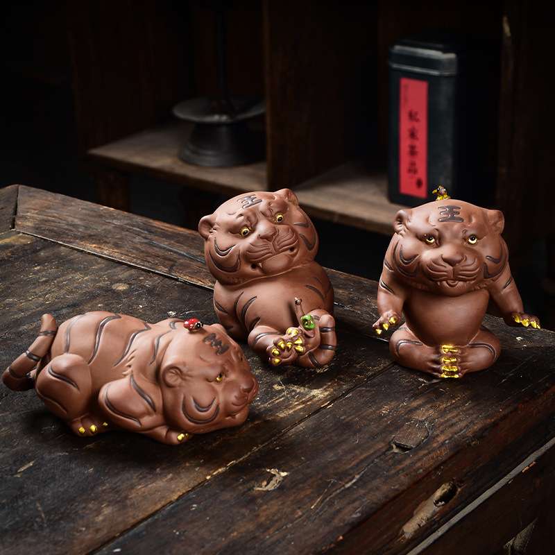 昶玖虎年陶瓷摆件紫砂创意萌虎可养精品小老虎茶宠茶道茶玩小饰品