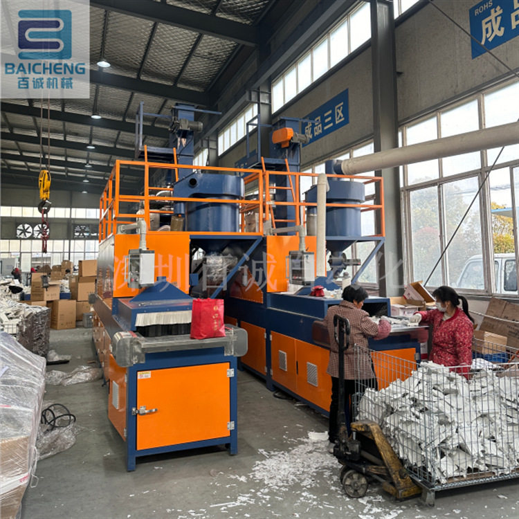 塑胶件批量处理专用隧道通过式毛边机毛边机厂家直销去毛边设备