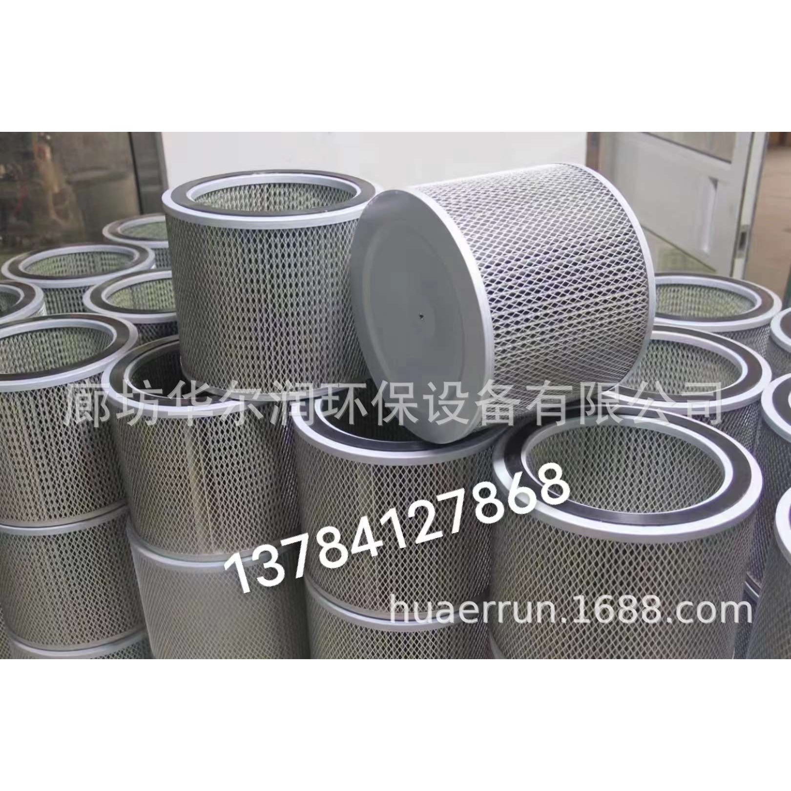 CNC机床油烟分离器滤筒350x240x300,350X240X350持久使用