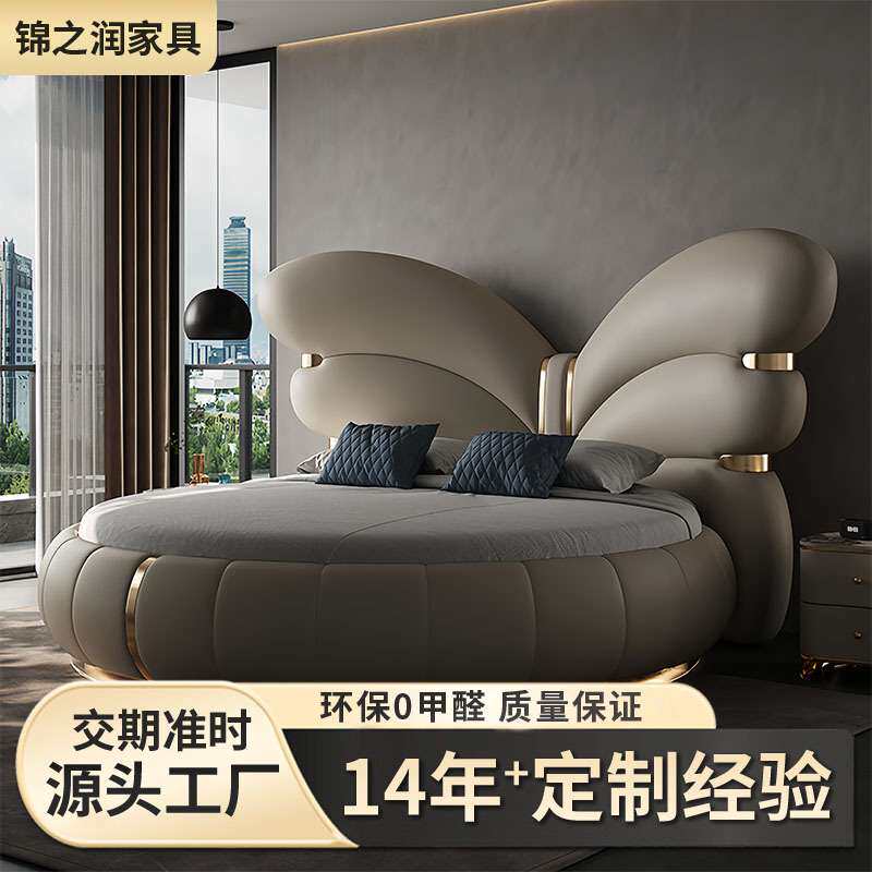 意式现代轻奢真皮床豪华主卧大床设计师款奶油风2米大圆床双人床