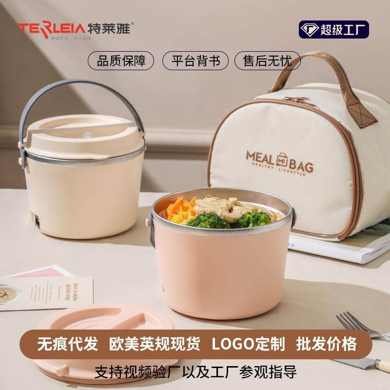 免注水车载电热饭盒加热插电保温自带上班族热饭神器三层便当盒