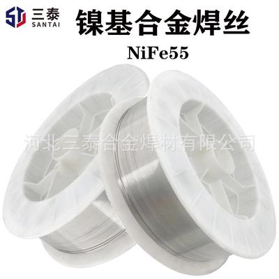 ERNi55氩弧镍基焊丝ERNiFe-1高强度灰口铸铁焊丝NiFe55气保焊丝
