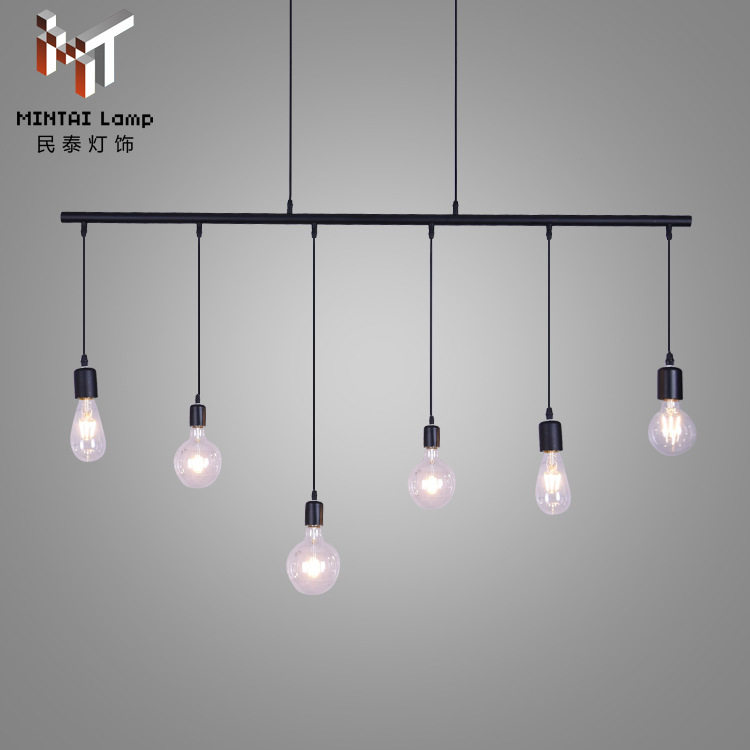 北欧工业风黑色铁艺6头餐吊灯