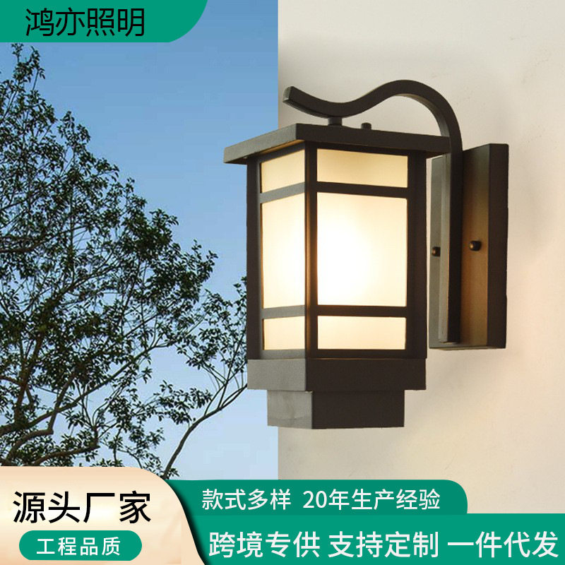 户外壁灯别墅庭院外墙灯花园公园过道室外走廊阳台灯铝壁挂式防水