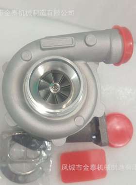 TO4B 2674A363 4659606 2674A364 465960-5003S 2674381 T6-35 4.