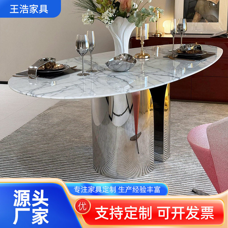 网红大理石餐桌意式风现代简约餐厅桌子家用小户型饭桌理石餐桌