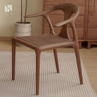 弄居北美黑胡桃木餐椅休闲靠背椅子全实木意式简约家用扶手书椅