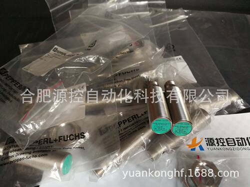 NCB15-30GM40-N0倍加福现货销售接近开关
