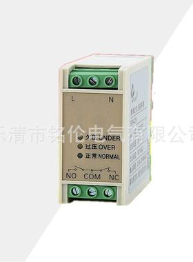 过欠压保护电源保护器SVR-250250A250B电源相序多功能保护器