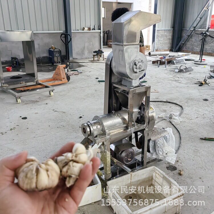 大型大蒜芹菜榨汁机黄桃子饮料果汁压汁机工业百香果脱汁机