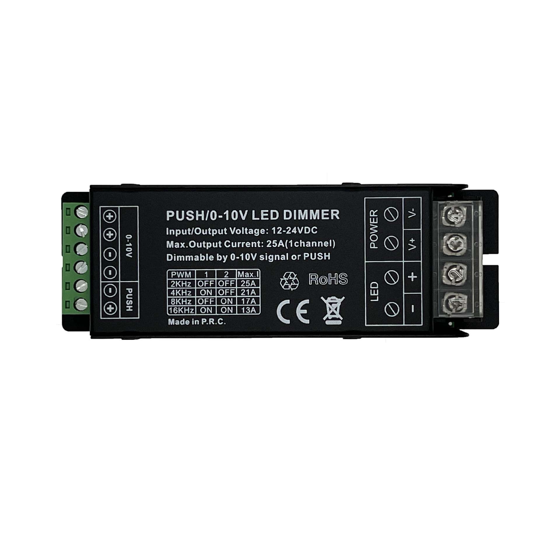0-10V单色调光器LED灯带灯条单路0-10V调光器恒压灯具调光器