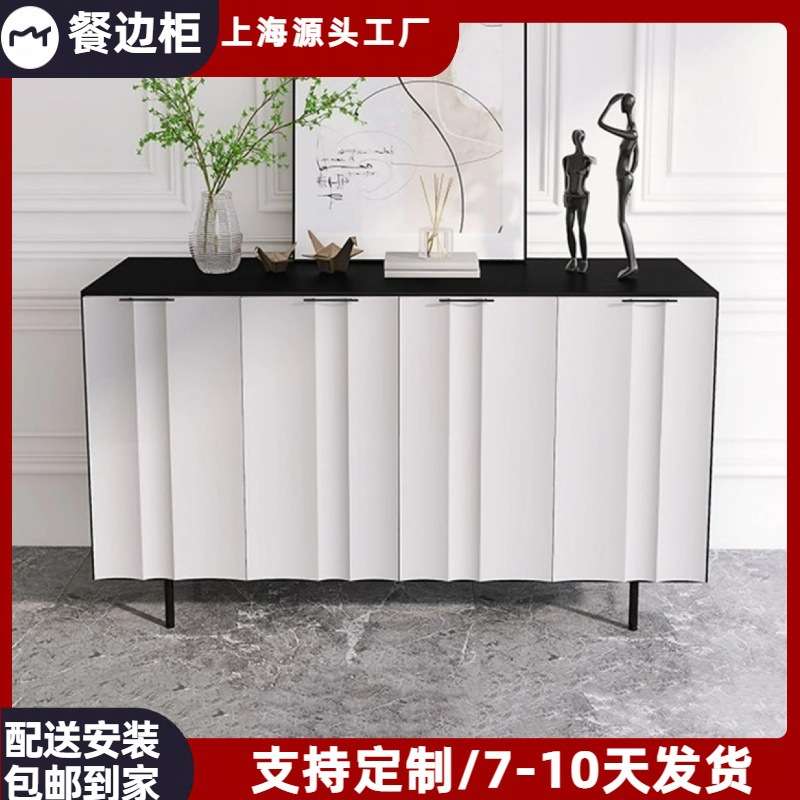 黑白烤漆餐边柜现代简约玄关鞋柜多功能茶水柜储物柜装饰柜包邮