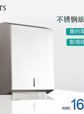 tsts卫生间纸巾盒创意厕所厕纸盒防水方形纸巾架不锈钢浴室手纸盒
