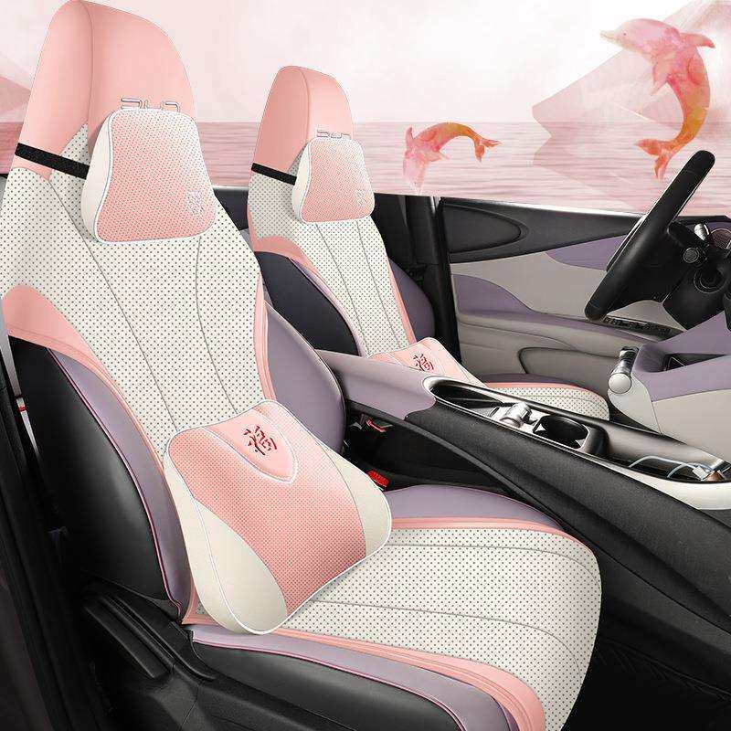 比亚迪海豚小蛮腰打孔皮专车专用汽车坐垫四季纯电动五座内饰座垫,家装灯饰光源,其它灯具灯饰,淘宝优惠券,粉丝福利购,淘宝优惠卷