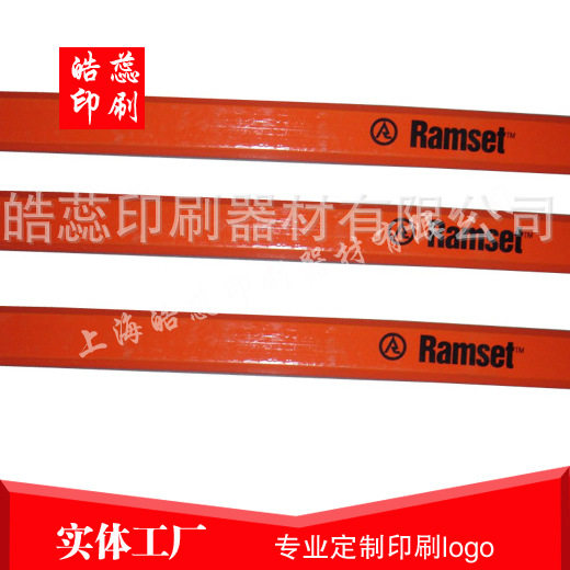 上海松江车墩木工铅笔丝印加工移印加工打样
