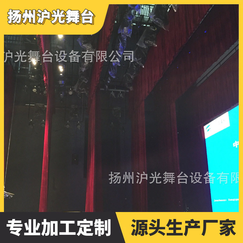 专业制作舞台机械 舞台设备升降吊杆景杆电动对开大幕阻燃幕布
