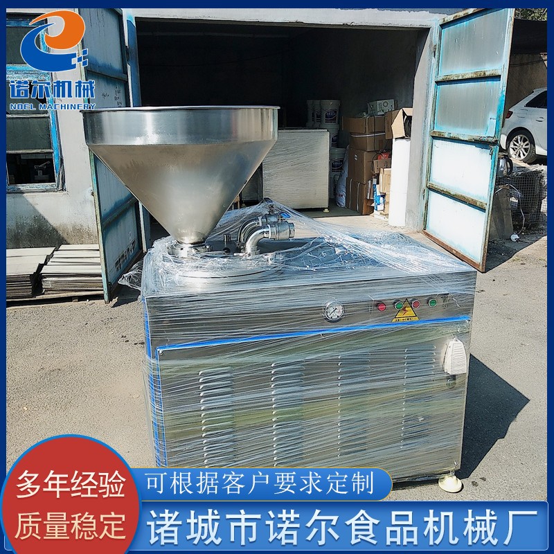 液压全自动双路灌肠机设备