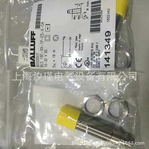 balluff德国巴鲁夫开关\光电开关BTL7-A110-M0200-B-S32