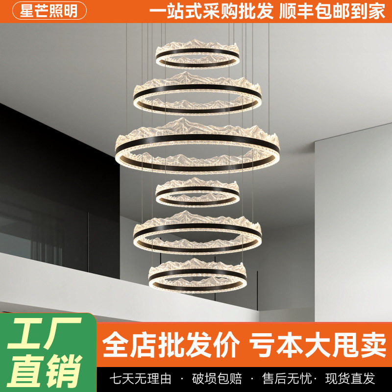 客厅大吊灯高端大气高级感挑空复式楼大灯农村自建房大厅吊灯批发