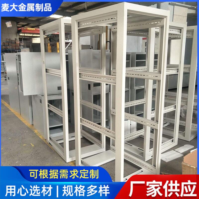 机箱铝合金外壳控制器仪表机箱钣金加工机箱机柜电源外壳