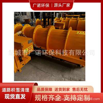 洒水车改装推雪铲道路铲冰除雪设备3.5米宽度带偏摆