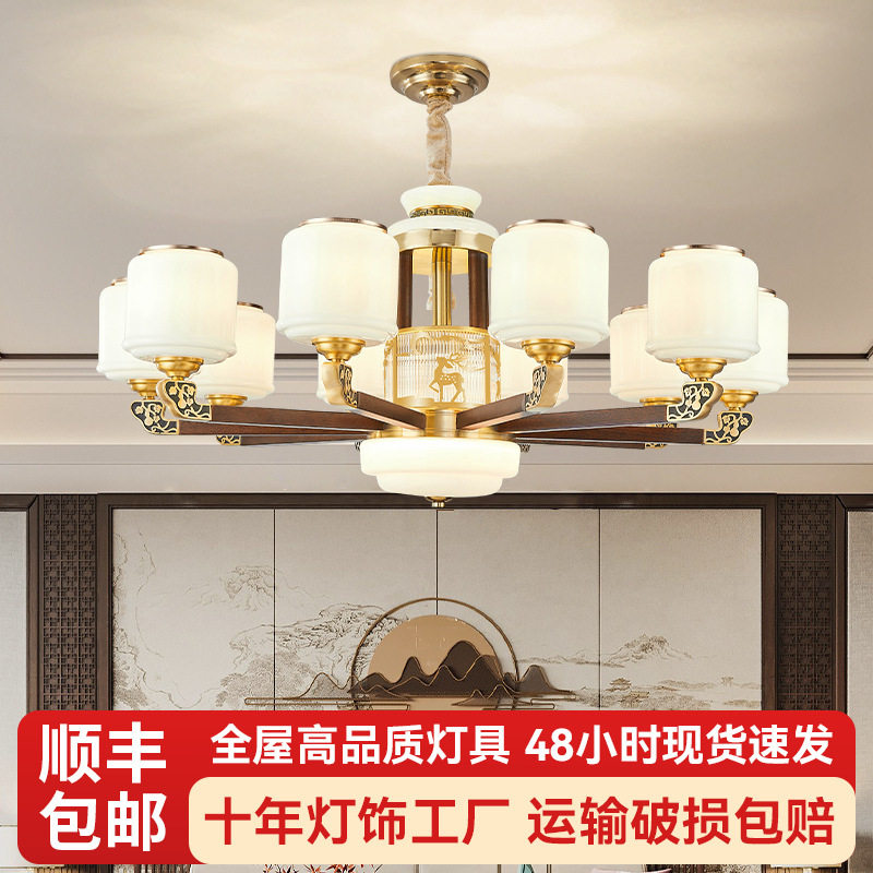 新中式客厅吊灯复式楼别墅大厅主灯高端大气中国风实木餐厅卧室灯
