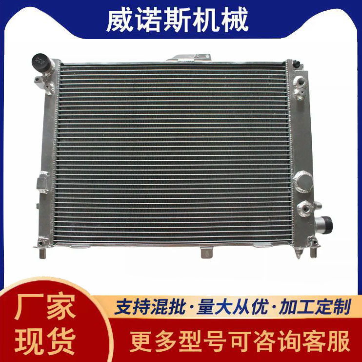 全铝加厚水箱散热器中冷器适用于萨博9000 CD/CS 2.0/2.3 16V涡轮