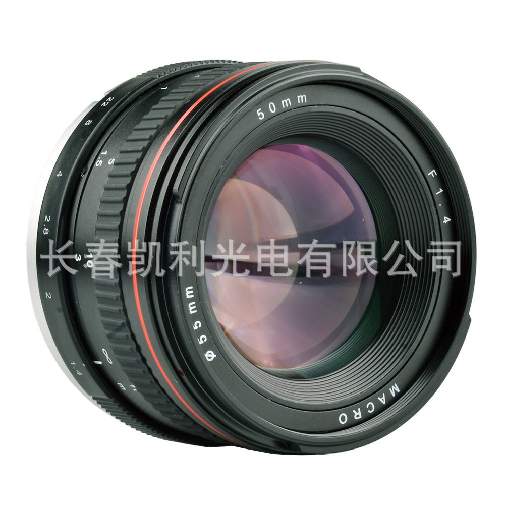 50mmF1.4大光圈手动定焦镜头人像写真风景单反镜头
