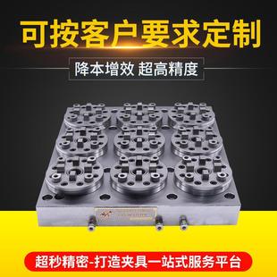cnc零点定位夹具数控中心多应用气动卡盘现货机床夹具工装夹头