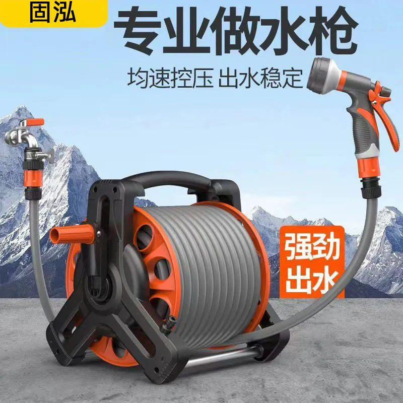 新款家用高压洗车水枪便携收纳