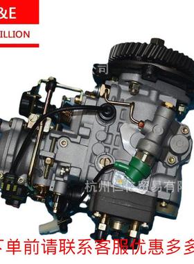 2011年全顺JX493ZQ5C高压油泵0002060025VE4/11E1990L025配件