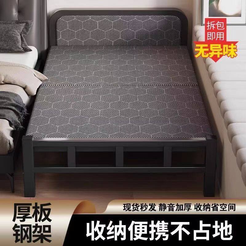 折叠床家用单人床简易午休小床便携一米成人宿舍加床双人硬板铁床