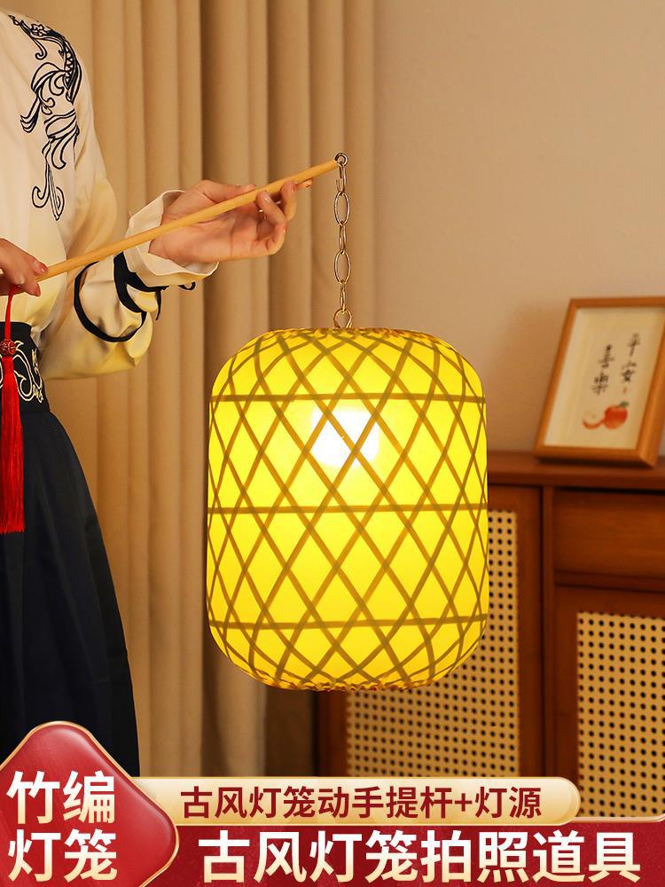 影视古风竹编发光灯笼手提道具