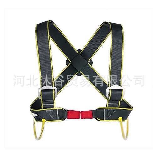 捷克Singing Rock Aladin C5056 阿拉丁 胸式安全带 上半身安全衣