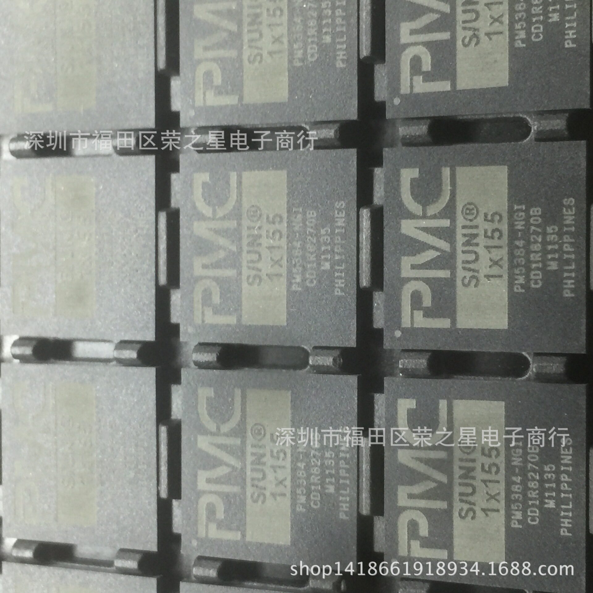 PM5384-NGIBGA芯片集成电路电子元器件ICBOM报表配单可直拍