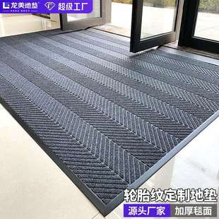 公司迎宾门口门垫户外入户门地毯除尘脚垫子大厅商用室外防滑地垫