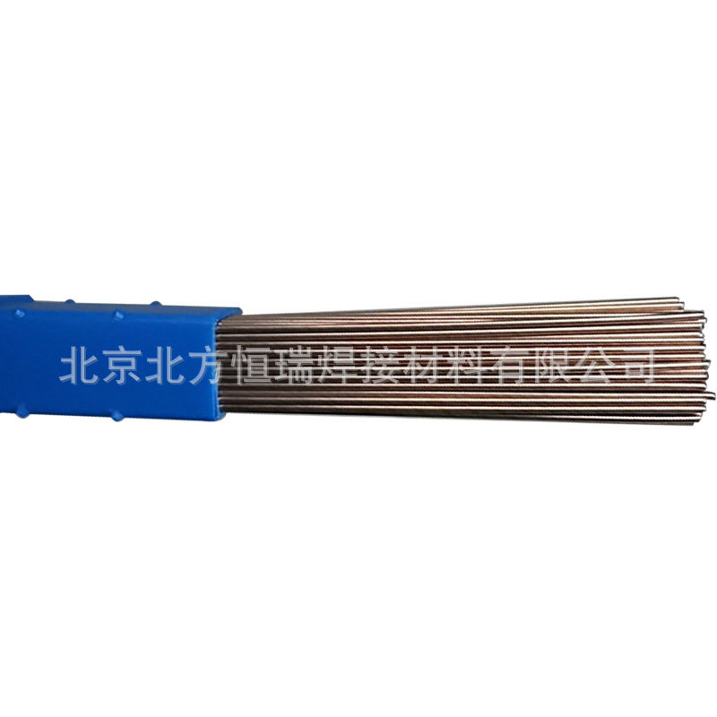 北电HL324银焊丝银基钎料实芯氩弧焊丝