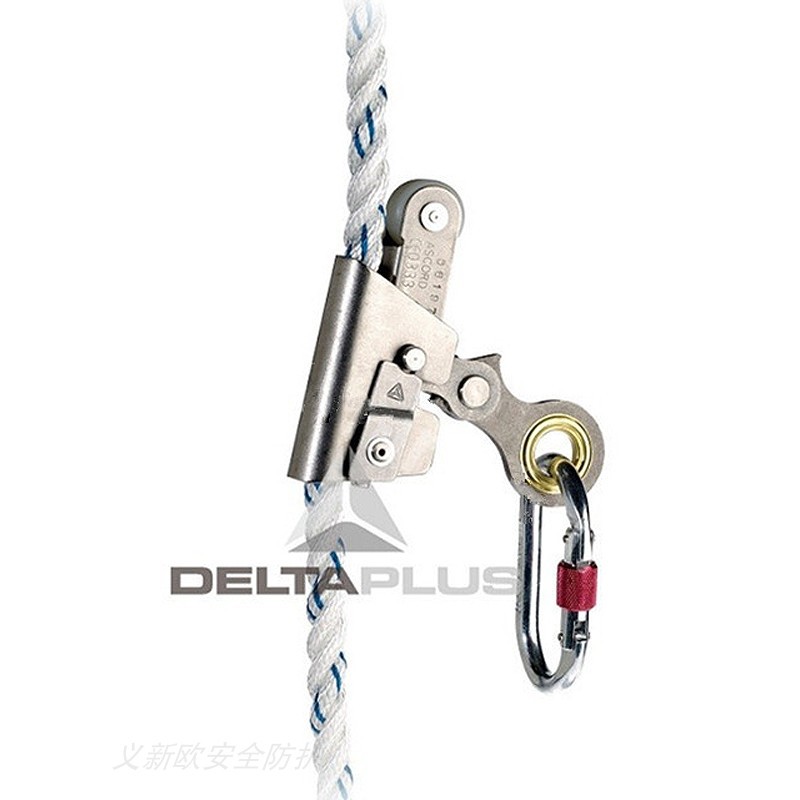 代尔塔503060安全绳AN060开口式滑动导向防坠制动器带有钢制O型钩