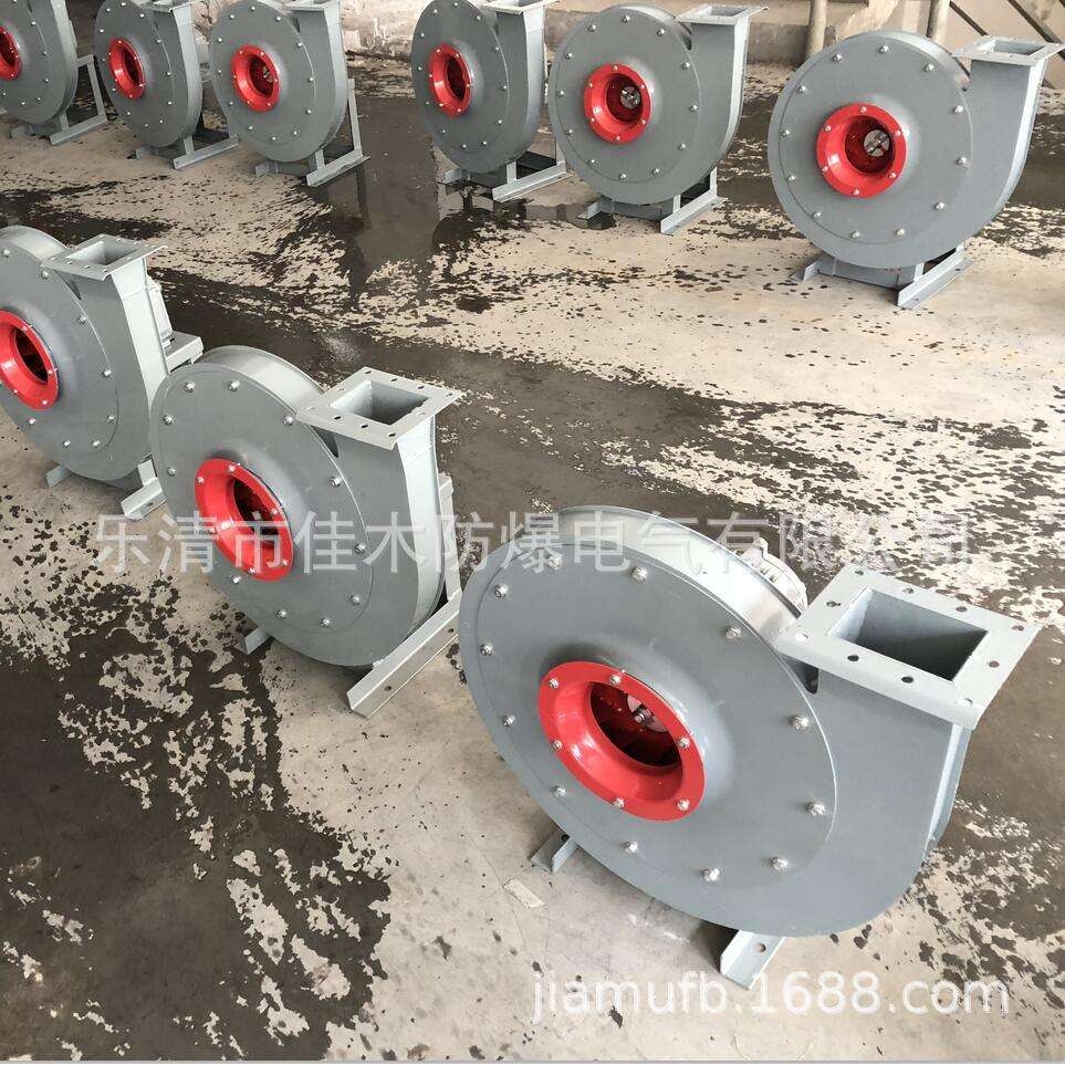 7.5KW-2900R高压离心风机 9-19NO5A离心风机