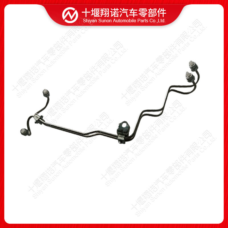 康明斯发动机配件喷油器供油管5312300