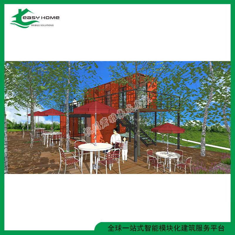 供应设备集装箱房、建筑工地集装箱配电房车间集装箱房设备房