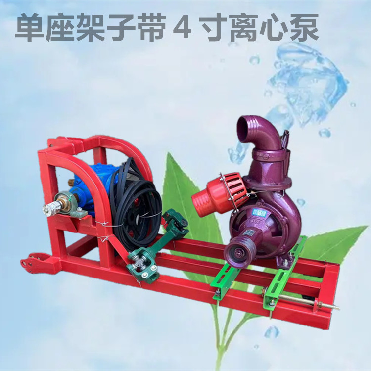 柴油4寸压井抽水泵果园浇地泵移动拖车防洪排涝柴油机水泵