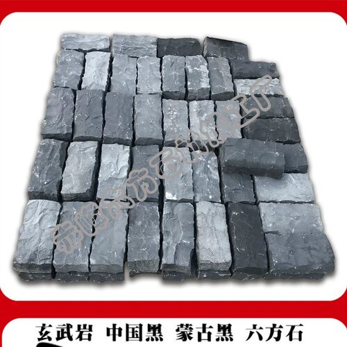 G684   小方块   路沿石   马蹄石  路缘石   工厂直销