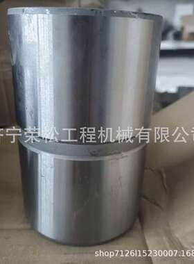 供应山推装载机配件 SL60 衬套 1470-81-00007
