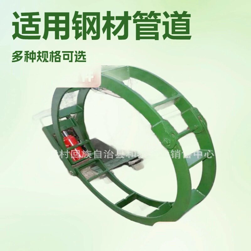 DN1200-DN3000长输管线大口径对口器厂家供货批发可开增值