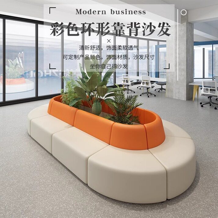 幼儿园早教中心培训班机构舞蹈室儿童沙发组合等候休息区组合沙发
