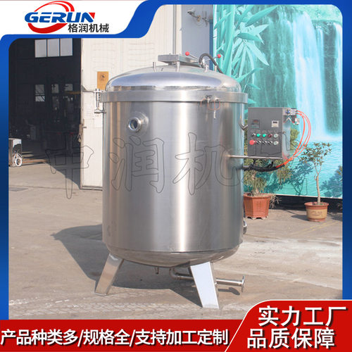 400L粽子高压蒸煮锅全自动羊杂高温夹层锅大容量牛羊肉卤煮锅